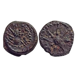Ancient, Post-Vakataka, Khandesh Region, Local Ruler issue, Copper base Alloy