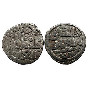 Delhi Sultan Muhammad bin Tughluq Dehli Mint Billon Tanka