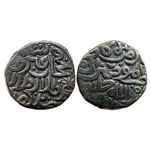 Delhi Sultan Fath Khan With the name of Caliph Abu Abd Allah Billon Tanka