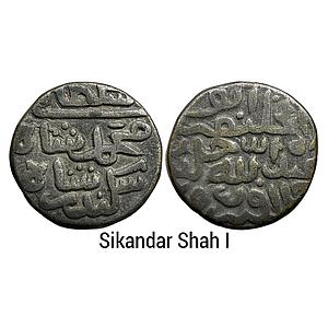 Delhi Sultan Tughluqs Dynasty Sikandar Shah I With the name of the caliph Abu Abd Allah Bi
