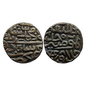 Delhi Sultan Muhammad Bin Farid Hadrat Dehli Mint Billon Tanka of 80 Rati