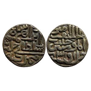Jaunpur Sultan Shams Al-Din Ibrahim Shah Billon Tanka of 80 Rati