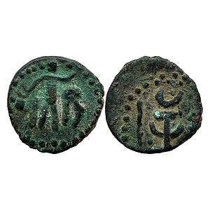 Ancient Punjab Region Kota Series Copper Unit