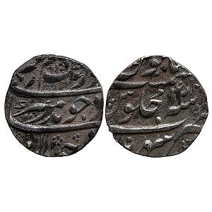 Mughal Aurangzeb Sahrind Mint Silver Rupee