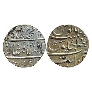 Mughal Muhammad Shah Khambayat Mint Silver Rupee