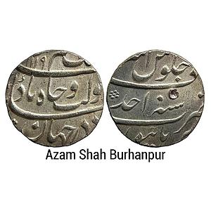 Mughal Azam Shah Burhanpur Mint Silver Rupee