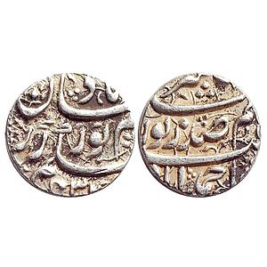 Mughal, Nur Jahan, Ahmadabad Mint, Silver "1/2 Rupee"