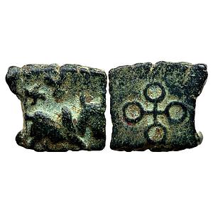Ancient Ujjain Region Copper Unit