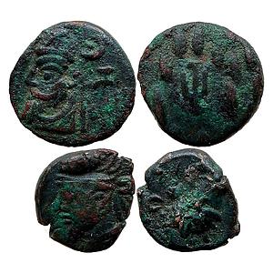 Ancient World Elymais Persia Set of 2 Coins Copper Drachm