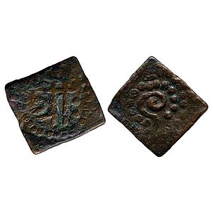 Hindu Medieval Gujarat Chudasama Dynasty Copper Unit