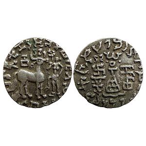 Ancient Kunindas Tribal Republic Amoghabhuti Silver Dramma