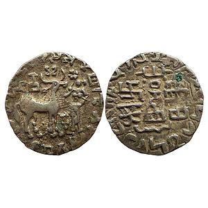 Ancient Kunindas Tribal Republic Amoghabhuti Silver Dramma