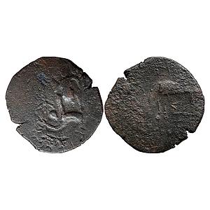 Ancient Gharwal Region Yaudheya Tribal republic Shiva-Chitreshwara type Copper Unit