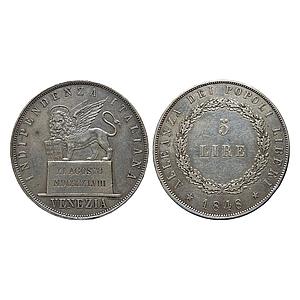 Republic of San Marco Venice Italian States Silver (.900) 5 Lire
