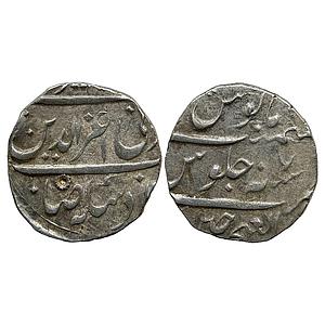 IPS Gwalior State Sindhias Jayapa Rao Sindhia INO Alamgir II Dar-ul-Fath Ujjain Mint Silve