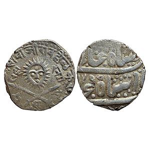 IPS Indore State Shivaji Rao Holkar Posthumously in the name of Shah Alam II Silver Rupee