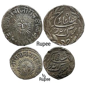 IPS Indore State Tukoji Rao III INO Shah Alam II Set of 2 Coins Silver Rupee & 1/2 Rupee
