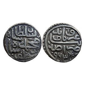 Malwa Sultan coin struck in the name of Muhammad bin Muzaffar Mandu Mint Silver Tanka