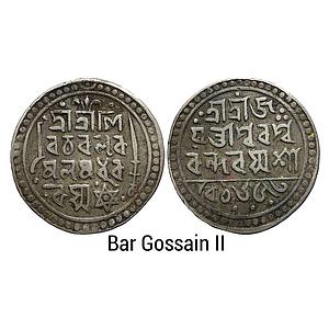 IK Jaintiapur Bar Gossain II SE 1653 Silver Rupee
