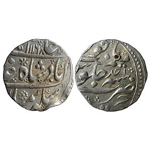 Mughal Alamgir II Khujista Bunyad Mint Silver Rupee
