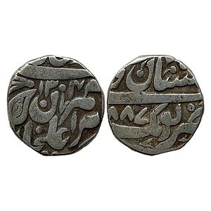 IPS Tonk State Muhammad Ibrahim Ali Khan INO Victoria Empress Silver Rupee