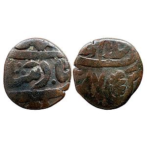 IK Maratha Confederacy INO Shah Alam II Islamabad Mathura Mint Copper Paisa