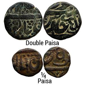IK Maratha Confederacy INO Shah Alam II Balwantnagar Jhansi Mint Set of 2 Coins Copper Dou