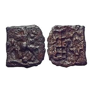 Ancient, Post-Mauryan, Kaushambi Region, Cast Copper