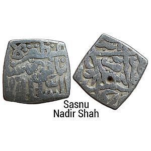 Kashmir Sultan Nazuk Nadir Shah 2nd Reign Kashmir Mint Silver Square Sasnu