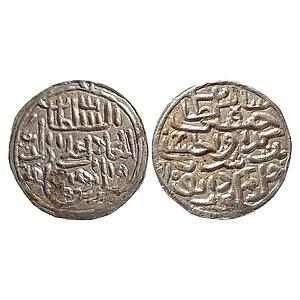 Bengal Sultan, Ala Al-Din Husain Shah, Dar al-Darb Mint, Silver Tanka