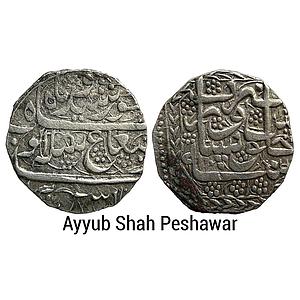IK Durrani Ayyub Shah Peshawar Mint Silver Rupee