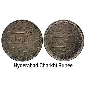 IPS Hyderabad State Mir Mahbub Ali Khan II Charkhi Farkhanda Bunyad Hyderabad Mint Silver 