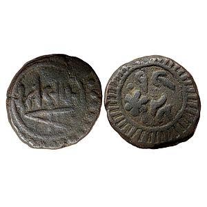 IPS Ratlam State Ranjit Singh VS 1928 Copper Paisa