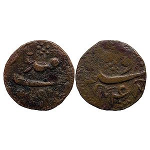 Mughal Shah Jahan Qandhar Mint Copper Falus