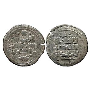 Ghaznavids Mahmud Type-1B NM ND Silver Yamini Dirham