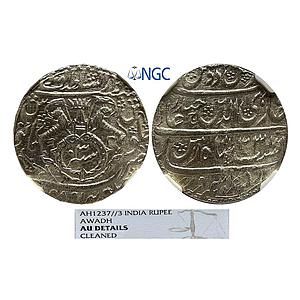 IPS Awadh State Ghazi-ud-din Haider Dar as-Sultanat Lakhnau Suba Awadh Mint Silver Rupee