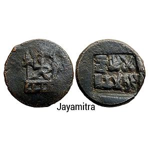 Ancient Pre-Kushana Panchala Jayamitra Copper Unit