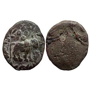 Ancient Satavahanas Newase-Paithan Region Lead Unit