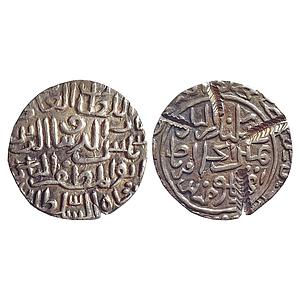 Bengal Sultan, Shams Al-Din Ilyas, Hadrat Firuzabad Mint, Silver Tanka