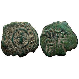 Hindu Medieval Gujarat Copper Unit