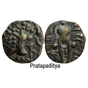 Ancient Kashmir Karkota Dynasty Pratapaditya Debased Gold Dinar