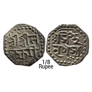 IK Assam Lakshmi Simha Octagonal Silver 1/8 Rupee