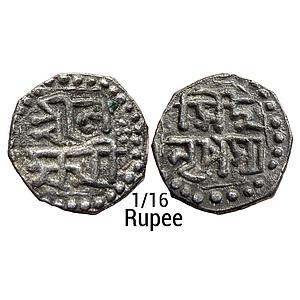 IK Assam Lakshmi Simha Octagonal Silver 1/16 Rupee