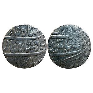 Indo Danish Tranquebar Rupee INO Shah Alam II Arkat Mint Silver Rupee