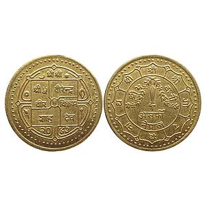 Nepal Birendra Bir Bikram Shah SE 2043 1986 AD Gold .999 Asarphi