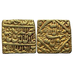 Mughal Akbar Dar us-Sultanate Lahore Mint Gold Mohur