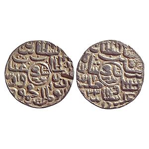 Bengal Sultan, Ghiyath Al-Din Mahmud, “Da” Mint, Silver “Badr Shahi” Tanka