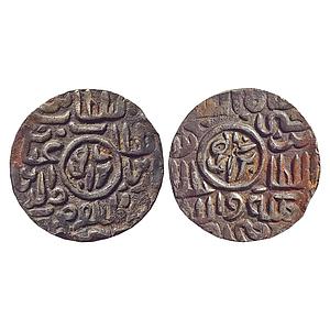 Bengal Sultan, Ghiyath Al-Din Mahmud, Fathabad Mint, Silver “Badr Shahi” Tanka