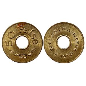 Republic of India Bronze 50 Paisa Cash Token