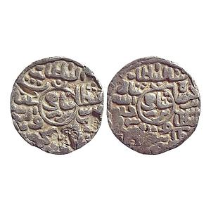 Bengal Sultan, Ghiyath Al Din Mahmud, Silver Tanka